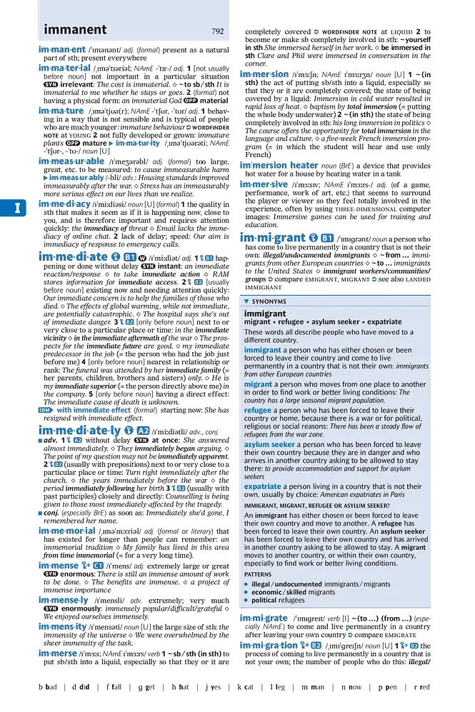 Oxford Advanced Learner's Dictionary - фото 6