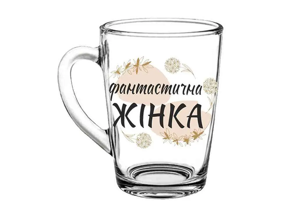 Кружка FARGLASS 320мл Капучіно Фантастична жінка