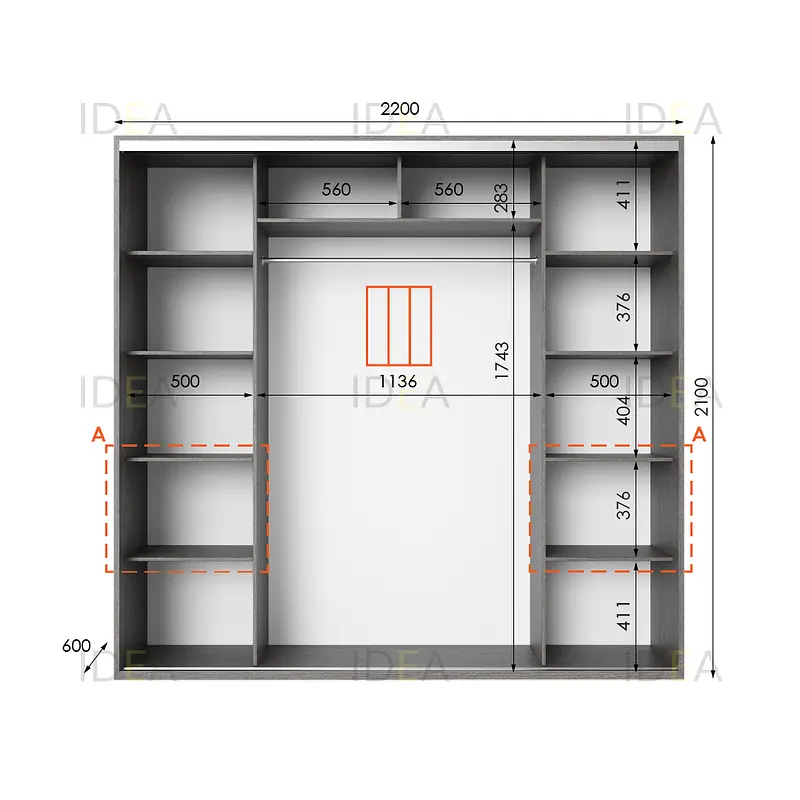 Шафа-купе Idea серія 7 220 x 60 x 210 см Венге темний - фото 2