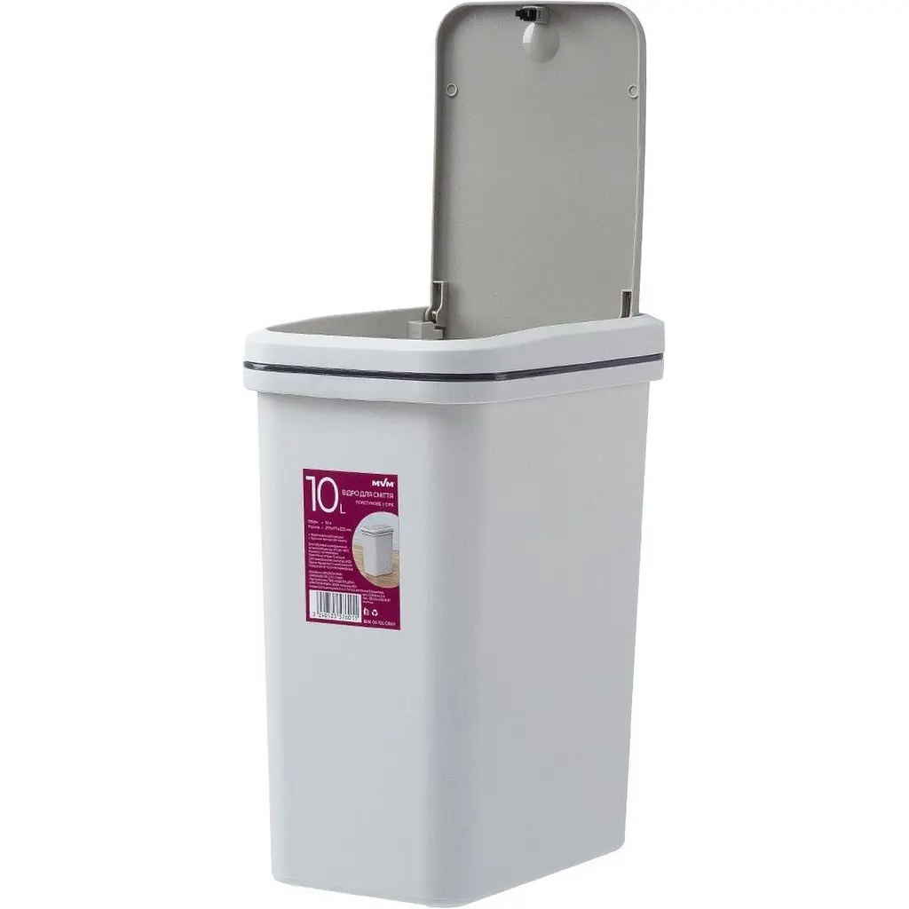 Відро для сміття MBM My Home з кришкою 10 л сіре (BIN-04 10L GRAY) - фото 2
