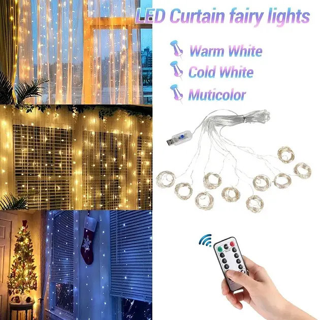 Гірлянда завіса штора 2×3 м 200 LED USB з пультом теплий золотистий для вікон та терас - фото 3