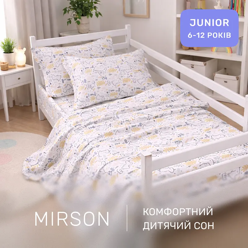 Дитяча постільна білизна MIRSON JUNIOR фланель Dino 200х220см (2200012804575) - фото 6
