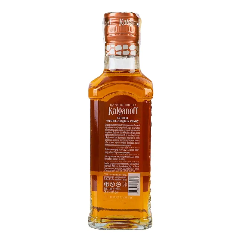 Настоянка Kalganoff Калганова з медом на коньяку 40% 0.25 л - фото 2