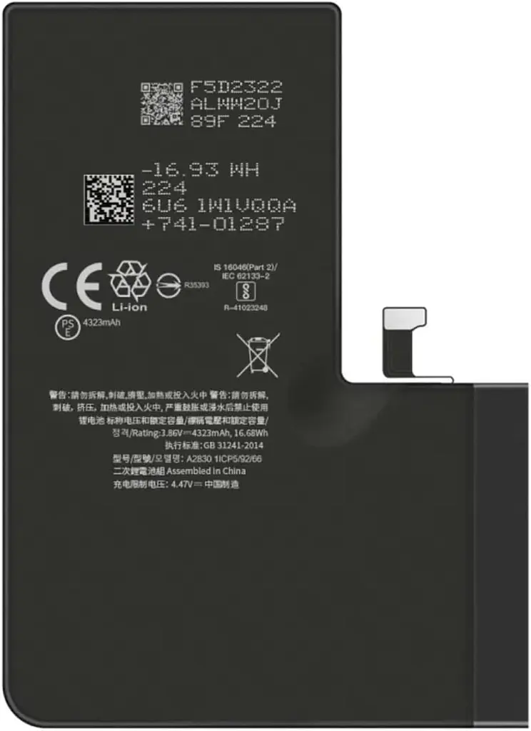Акумулятор Bokman 4323 мА·год для iPhone 14 Pro Max із набором інструментів - фото 4