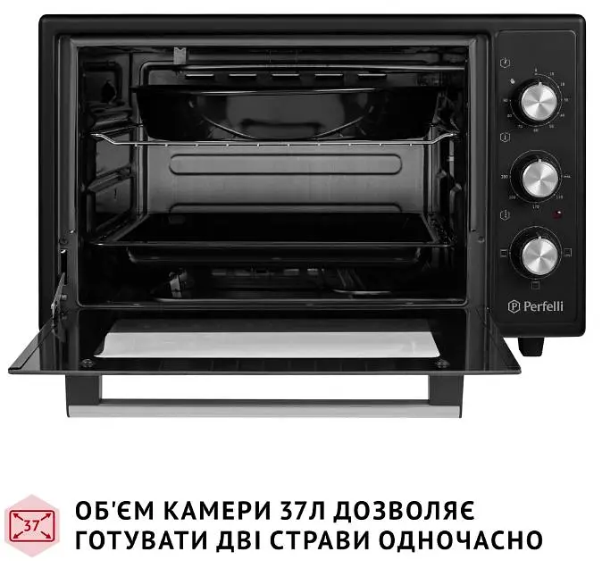 Електрична піч Perfelli Classic 37 Black - фото 6