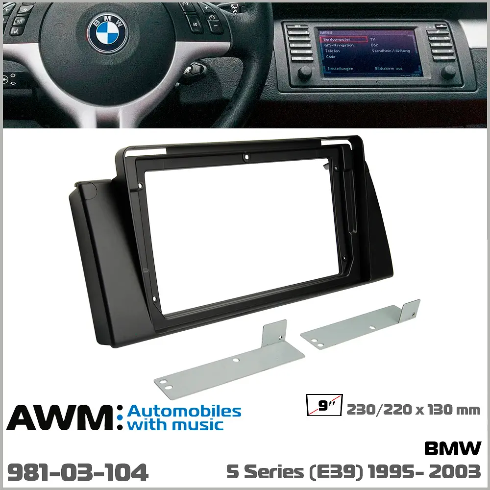 Переходная рамка BMW 5 Series (E39) AWM 981-03-104 - фото 5