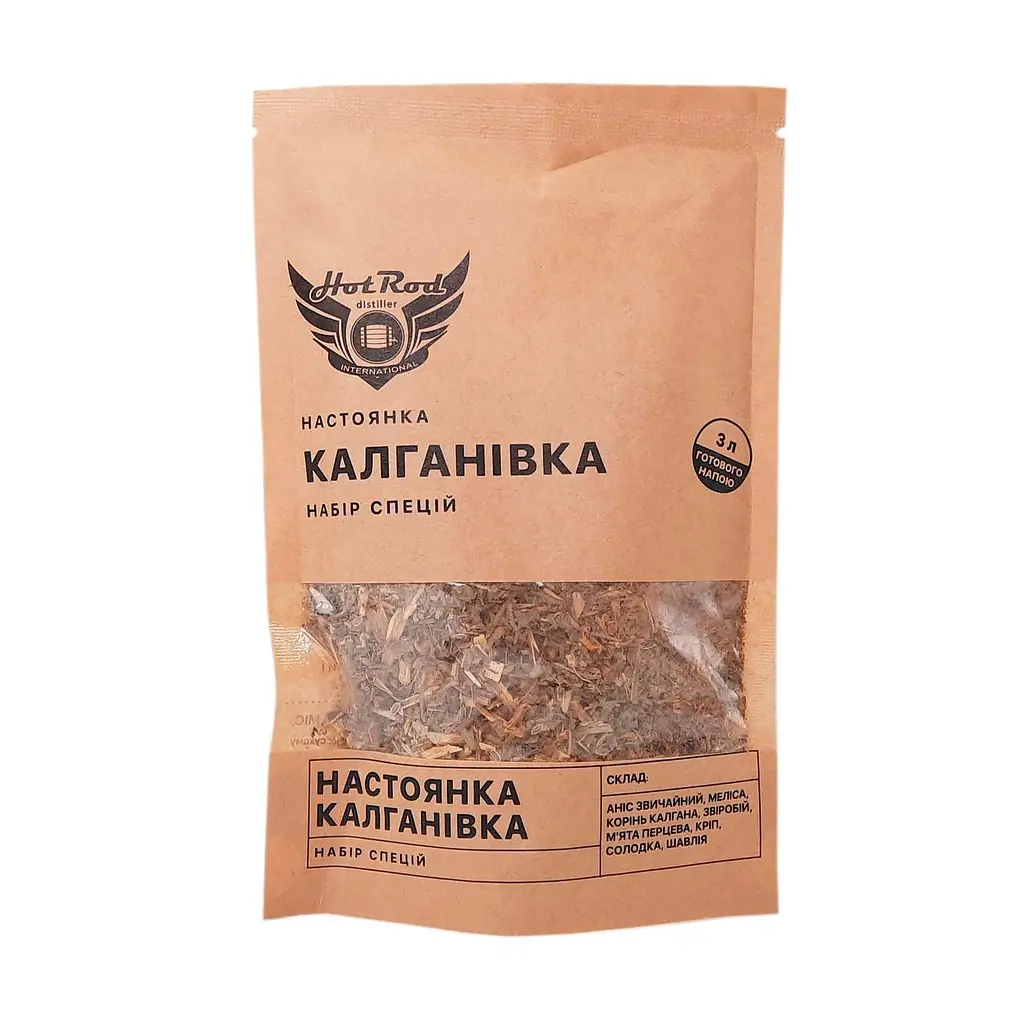Набір спецій для настоянки Hot Rod Distiller на Калгані на 3 л 74 г (S0105)