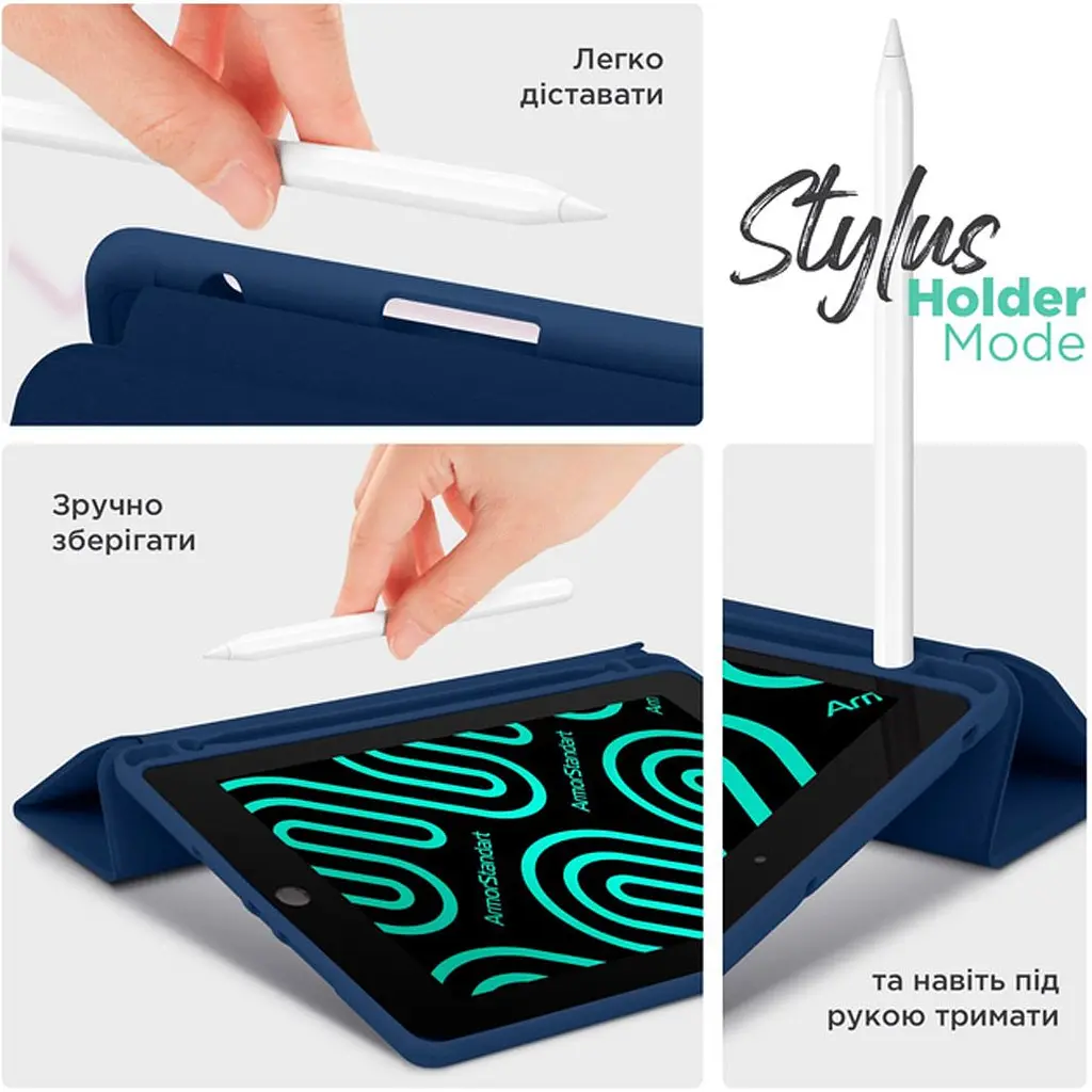 Чохол-книжка ArmorStandart Smart Fold Pen для Samsung Tab S9+ / S9 FE+ / S10+ Dark Blue (ARM75011) [121639] - фото 5