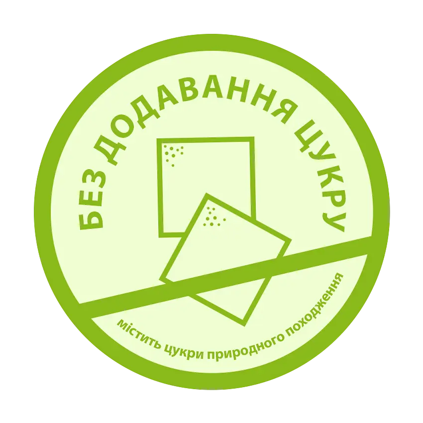 Органическая детская жидкая молочная смесь HiPP Combiotic Pre с рождения 90 мл - фото 5