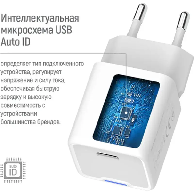 Зарядний пристрій ColorWay GaN Mini 25W PD Port PPS USB-C white (CW-CHS052PD-WT) - фото 9
