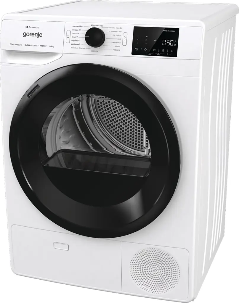 Gorenje Сушильна машина тепловий насос, 9кг, A++, 60см, дисплей, 16 програм, Wi-Fi, білий - фото 2