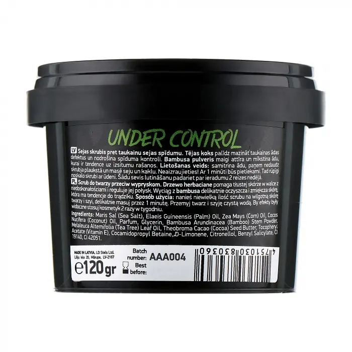 Скраб для лица Under Control Beauty Jar 120 мл - фото 2
