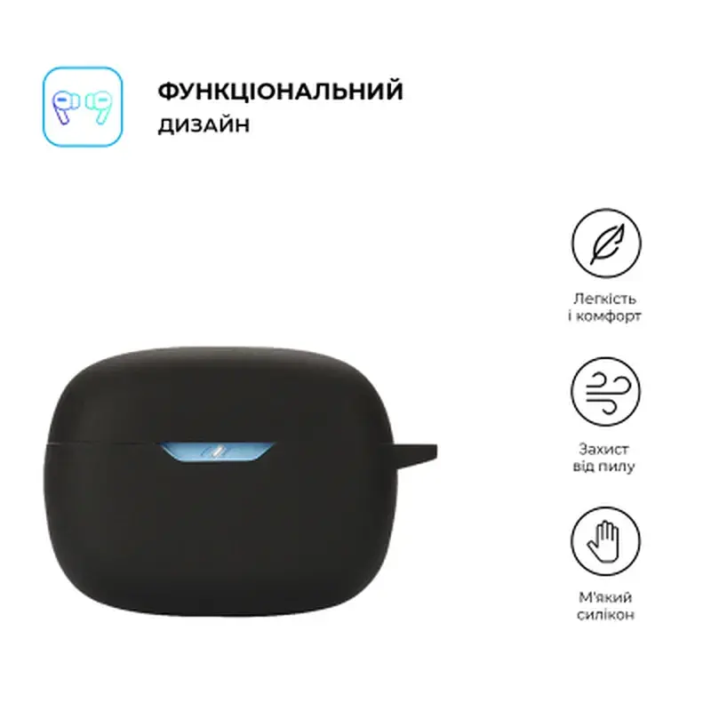Чохол для навушників Armorstandart Hang Case для JBL Wave Beam Black (ARM73554) - фото 2