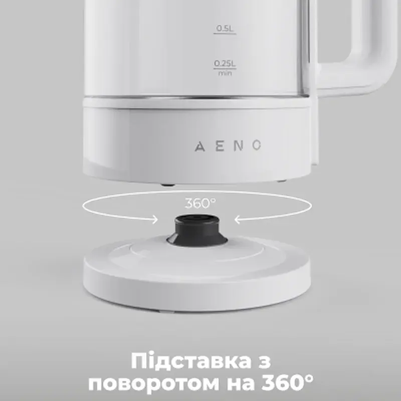 Електрочайник AENO EK5 (AEK0005) - фото 9