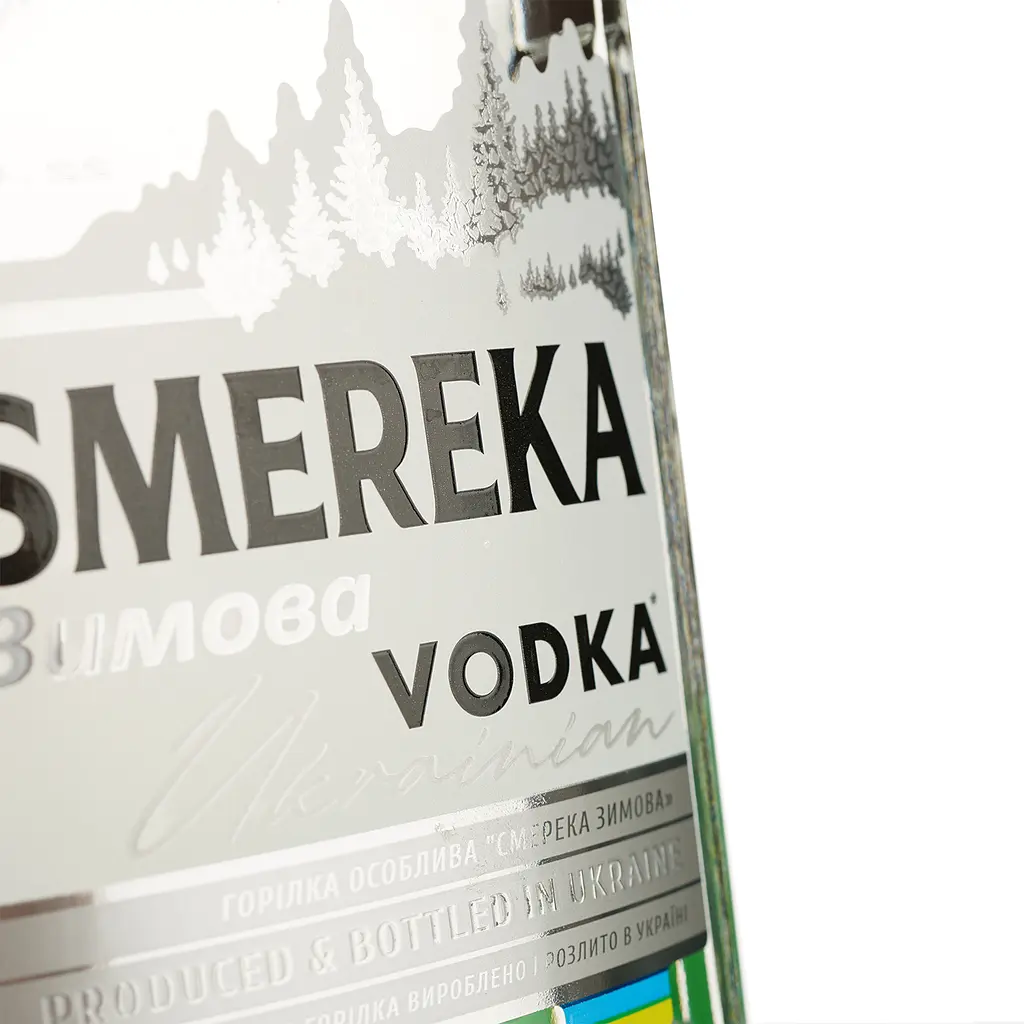 Горілка особлива Smereka Зимова 40% 0.7 л - фото 3