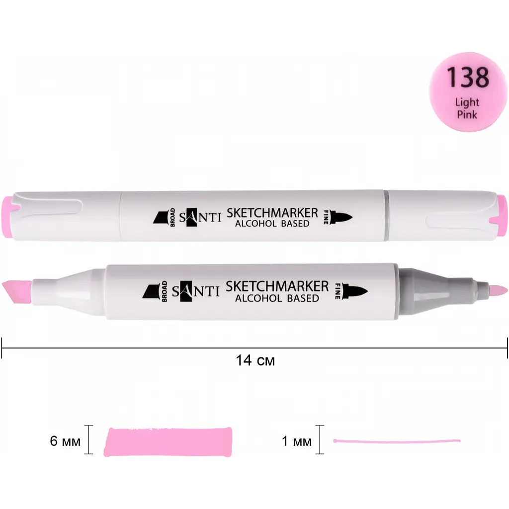 Набір спиртових маркерів Santi Professional SA-138 світло-рожевий 6 шт. (390799) - фото 2