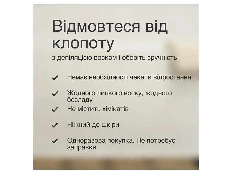 Епілятор Braun Silk-еpil 7 SE 7-000 - фото 6
