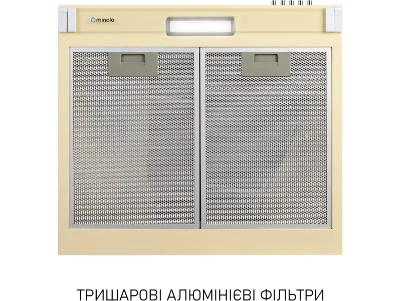 Витяжка пласка Minola HPL 522 BG - фото 6
