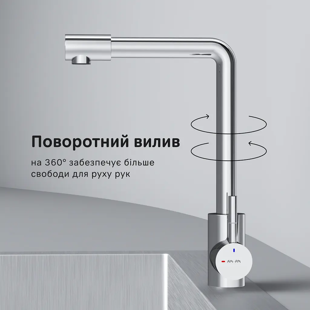 Змішувач для кухні з L-виливом AM.PM X-Joy S EcoStart хром F85B05000 - фото 8