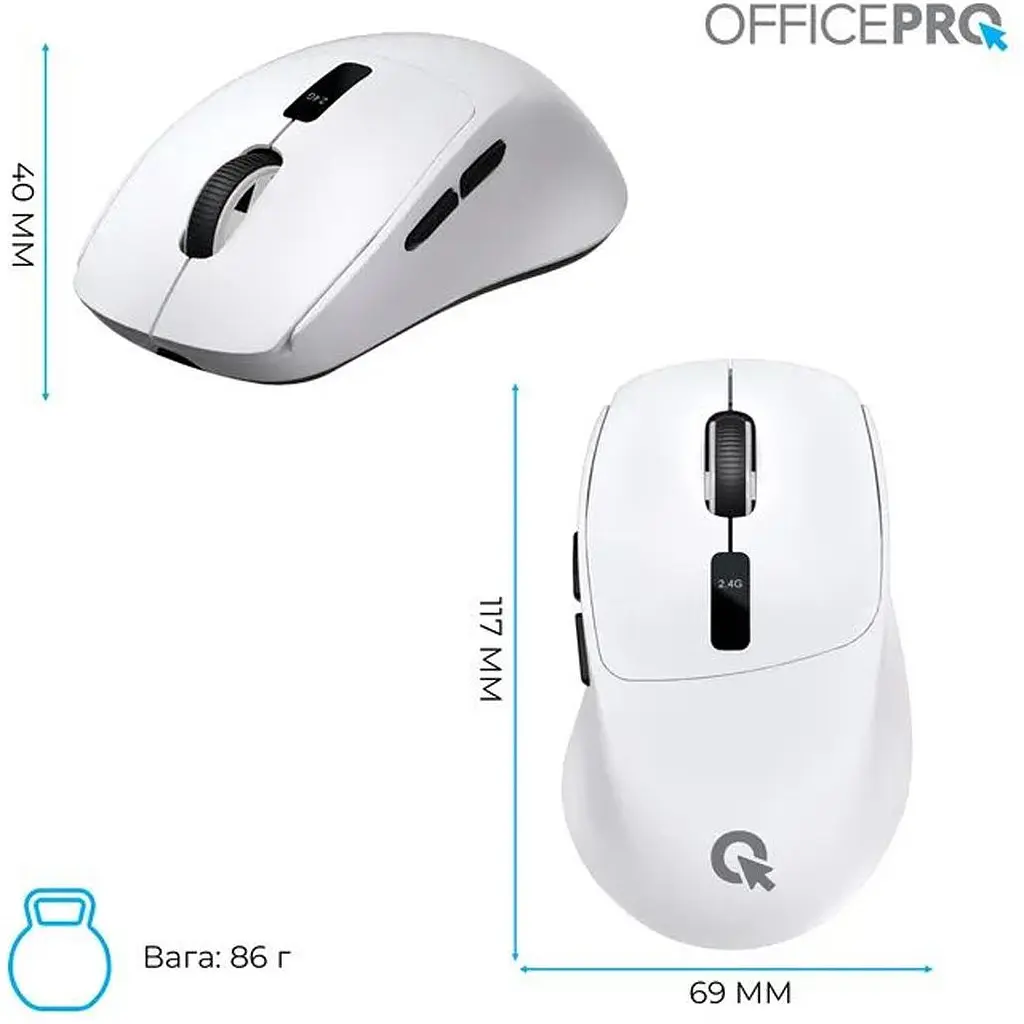 Мышь OfficePro M398W Silent Click Wireless White [161158] - фото 11