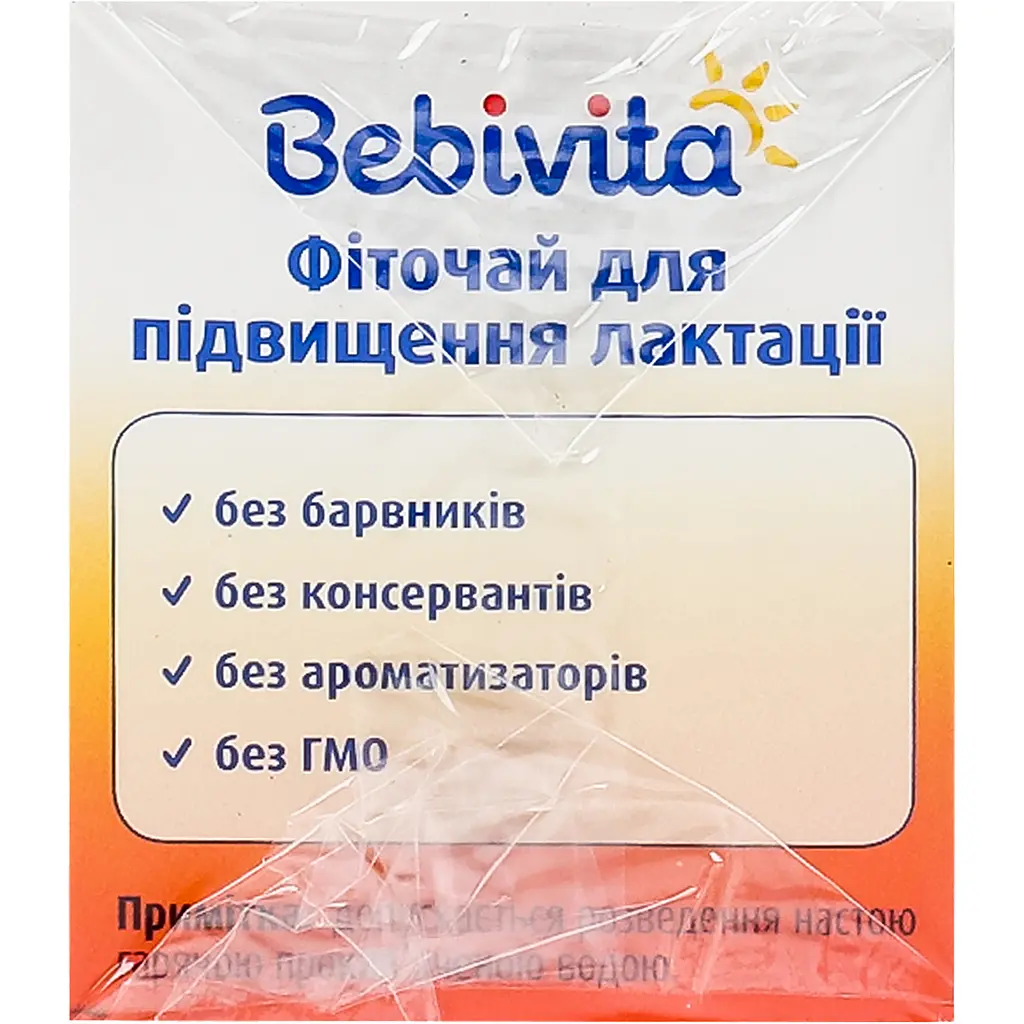 Фіточай Bebivita для підвищення лактації в пакетиках 20 шт. - фото 4