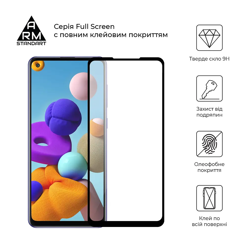 Захисне скло для Samsung Galaxy A21s (A217), Full Glue, 2.5D, на весь екран, глянцеве, загартоване 9H, повне проклеювання по всій поверхні, з чорною рамкою, протиударне, ArmorStandart (ARM56261-GFG-BK) - фото 2