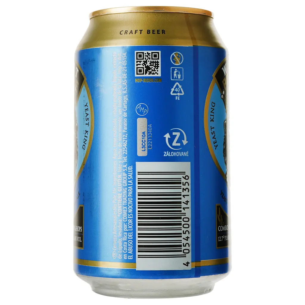Пиво Hop Rider Wheat Pale Ale світле 5.6% 0.33 л з/б (852355) - фото 2