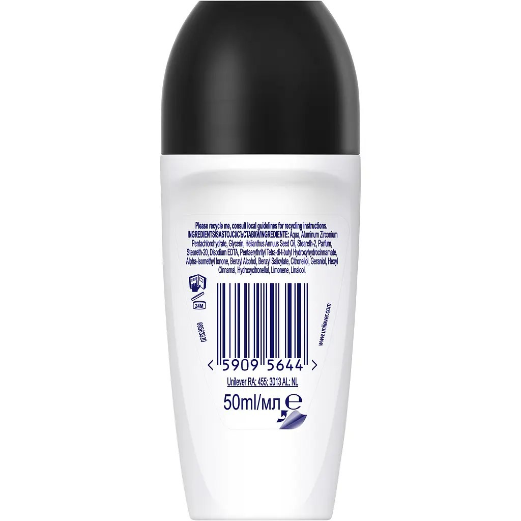 Антиперспірант кульковий Rexona Invisible on Black and White Clothes 48 годин 50 мл - фото 2
