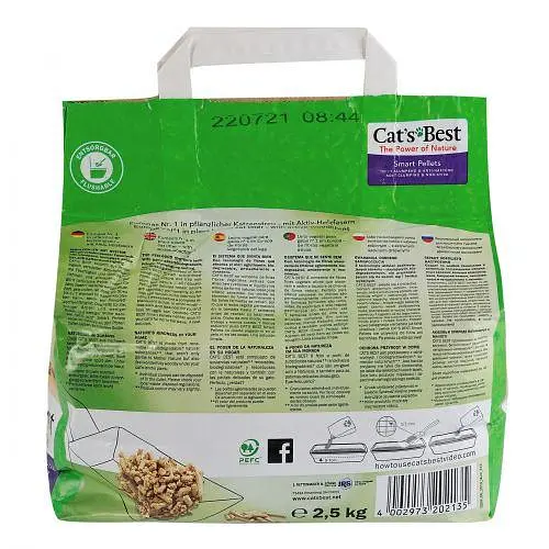 Наполнитель Cat’s Best Smart Pellets для кошачьего туалета, древесный, 5 л/2,5 кг - фото 4