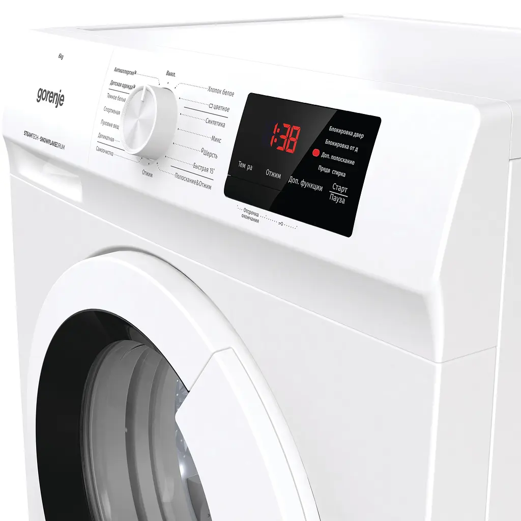 Пральна машина Gorenje з фронтальним завантаженням WHE60SFS, 6кг, 1000, A+++, Пар, глибина 46см, Дисплей, Білий (WHE60SFS) - фото 5