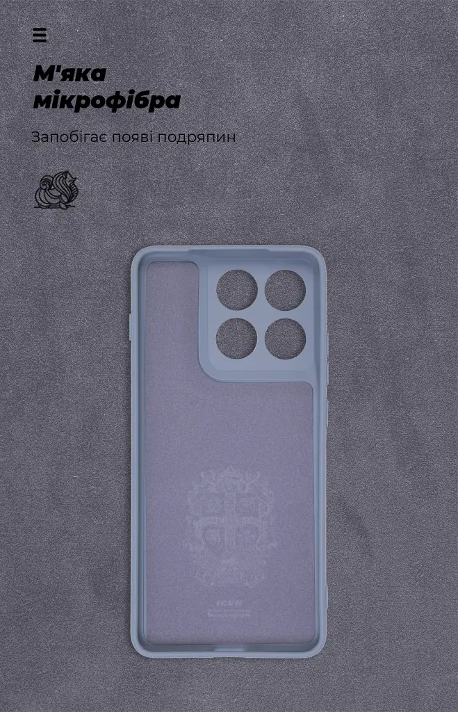 Чохол ArmorStandart ICON для Motorola Edge 70 5G Camera cover Winter Blue - фото 4
