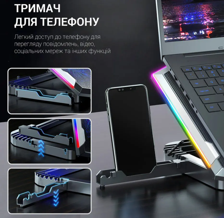 Охолоджувальна підставка для ноутбука до 21 дюймів GamePro GPCP-870 8xfans - фото 11