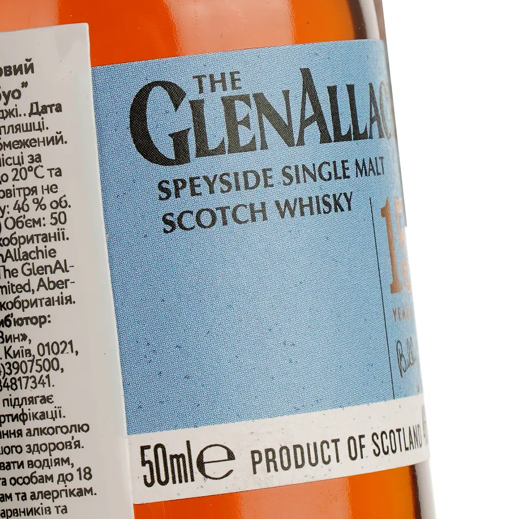 Виски GlenAllachie 15yo Single Malt Scotch Whisky 46% 0.05 л - фото 3