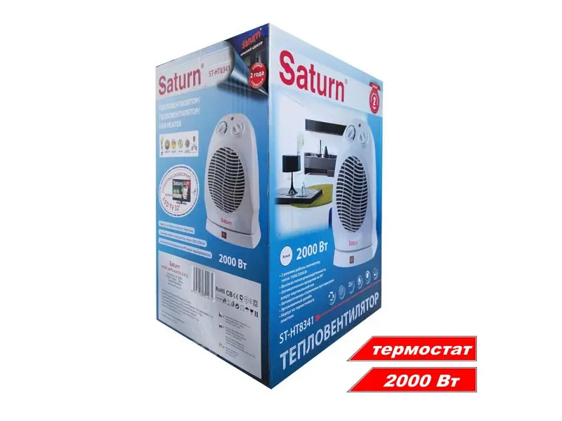 Тепловентилятор Saturn ST-HT8341K - фото 4