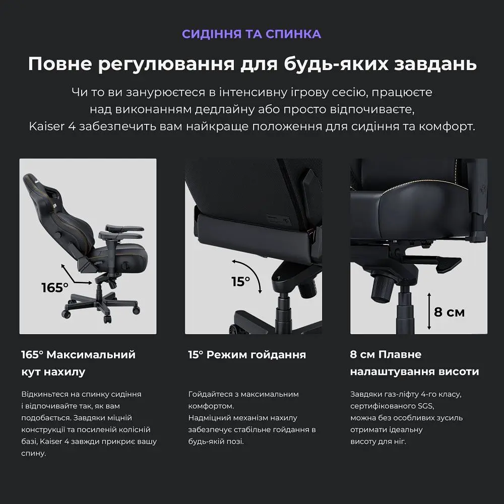 Кресло для геймеров Anda Seat Kaiser 4 Size L Brown (AD12YDDC-L-20-K-PV/C) - фото 6