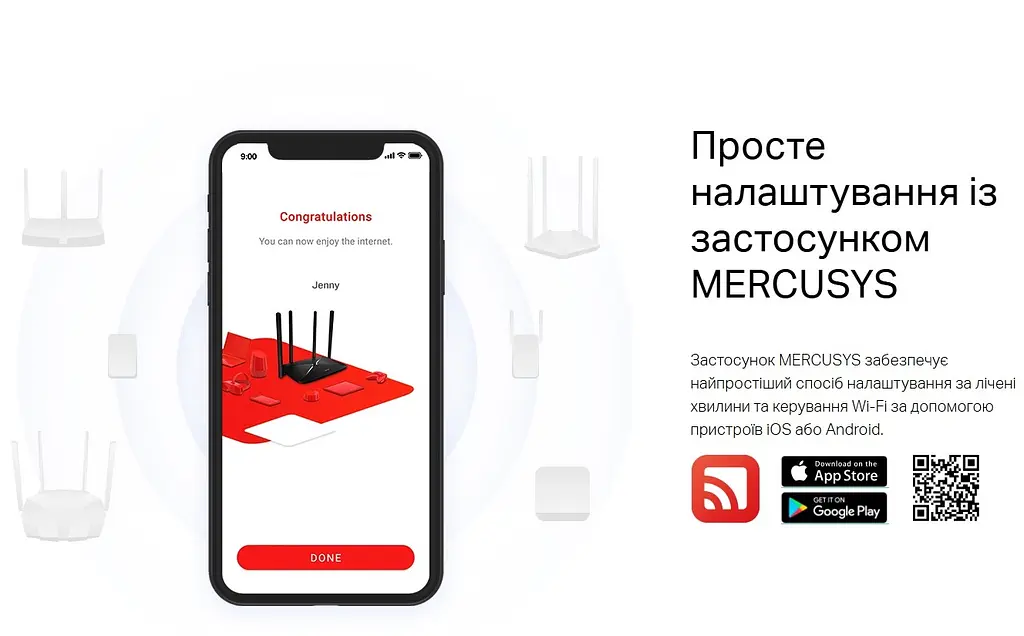 WI-FI роутер маршрутизатор Mercusys 10-AC 2.4 ГГц, 5 ГГц, Wi-Fi 5, AC1200, 867Мбит/с - фото 6