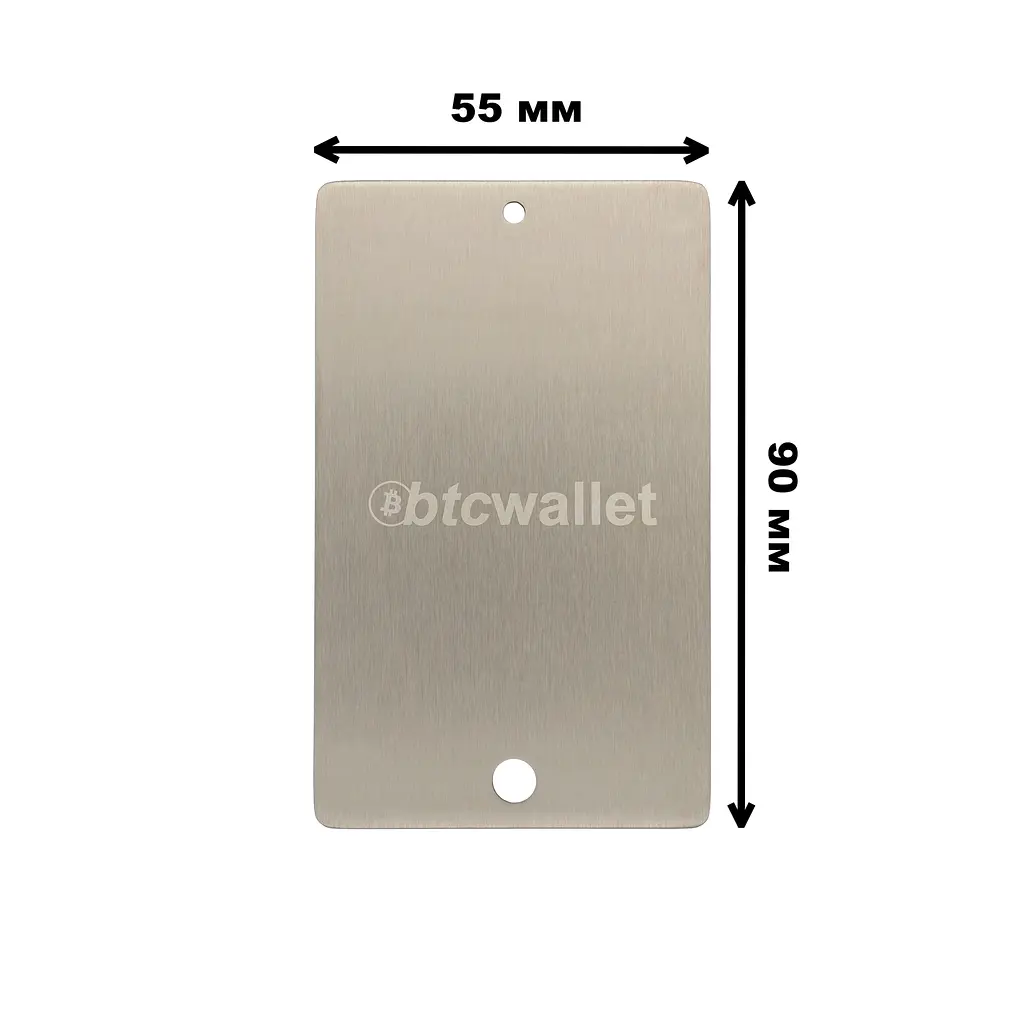 Металеві пластини Btcwallet White Plate with Seals для зберігання сід-фрази, 2 шт + 2 пломби + гравірувальна ручка - фото 7