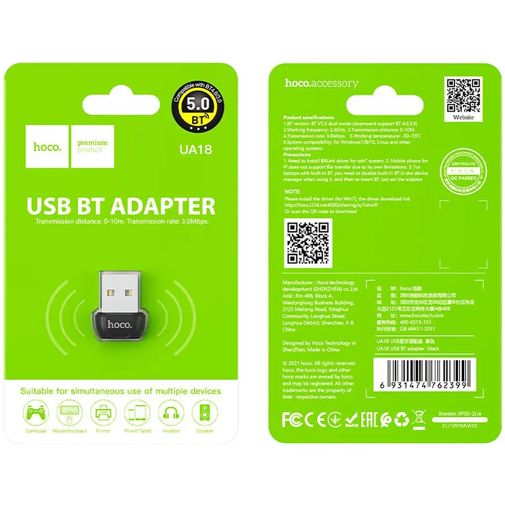 Bluetooth-адаптер Hoco UA18 v5.0 (762399) [136799] - фото 8