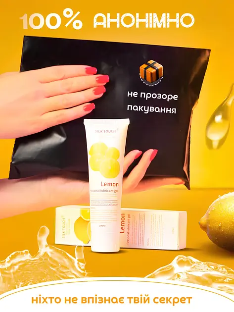 Лубрикант на водяній основі Silk Touch Лимон 100 мл (ROZ6501053538) - фото 3