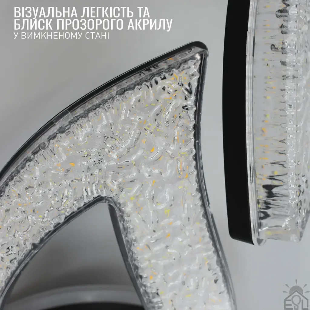 Керована світлодіодна SMART люстра ELLA ICE RGB 65+10 Вт 5R 525x90 мм Чорна ESLLSE - фото 5