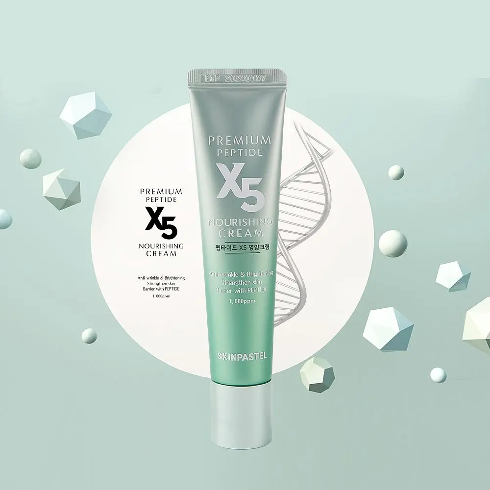 Крем для обличчя Skinpastel Premium Peptide X5 Face Cream живильний 30 мл - фото 7