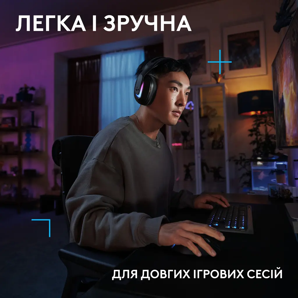 Навушники Logitech G522 Lightspeed Wireless Gaming Headset Black (981-001544) - фото 8