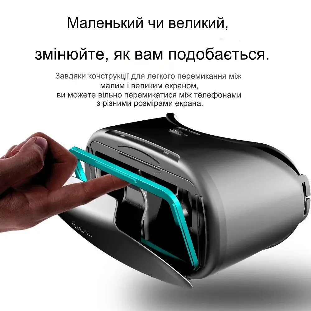 Окуляри шолом віртуальної реальності з аеромишкою VRG Pro X7 5-7" Black (451267028) - фото 3