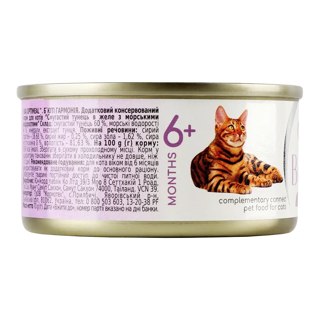 Вологий корм для котів Optimeal Beauty Harmony Смугастий тунець в желе з морськими водоростями 70 г (B2782101) - фото 4
