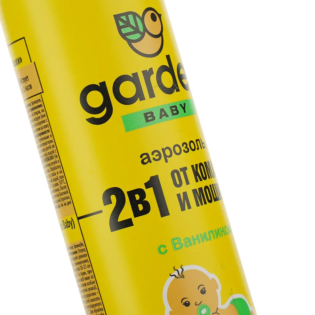 Аерозоль від комарів і мошки Gardex Baby 80 мл - фото 4