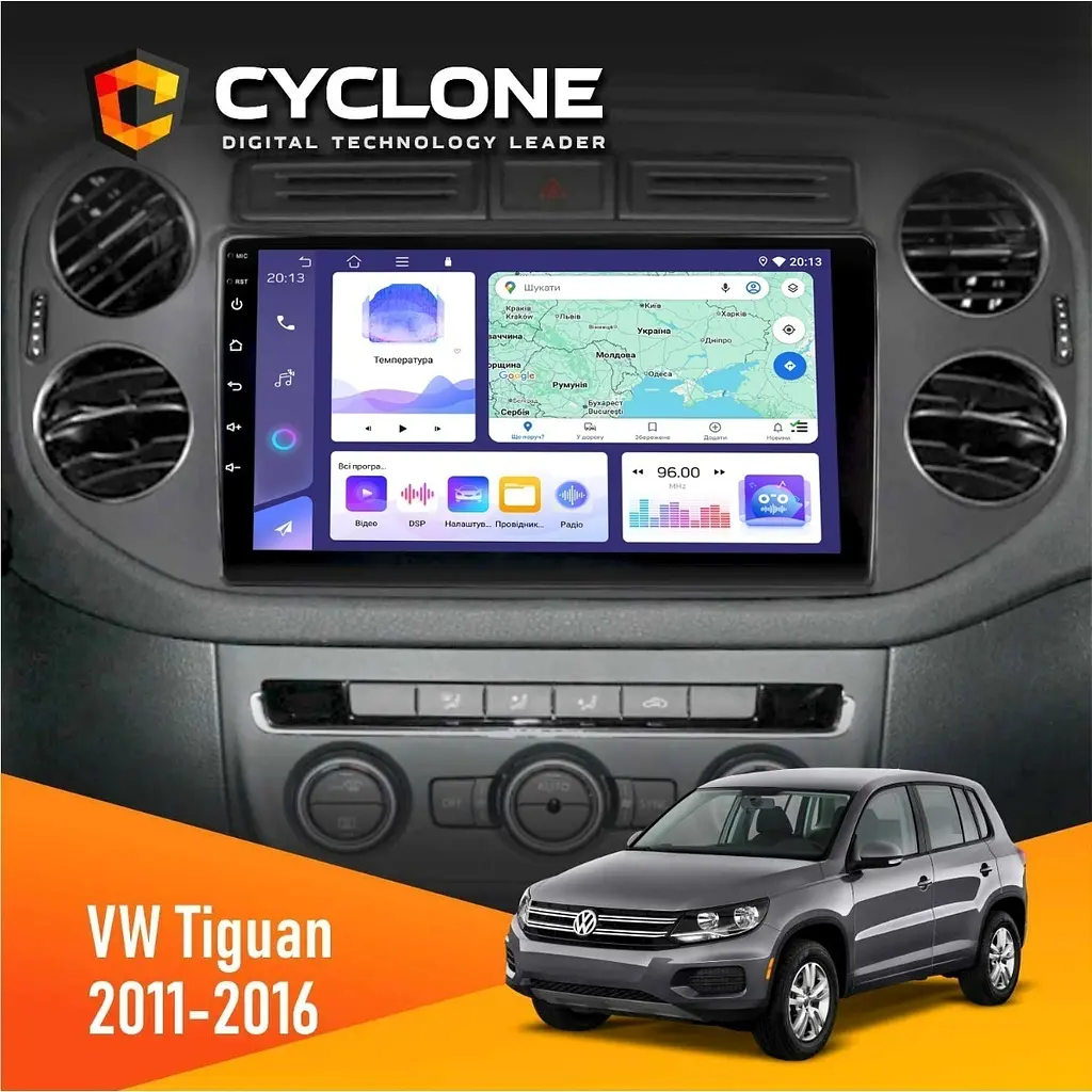 Штатна магнітола Volkswagen Tiguan 2011-2016 Black Cyclone C9-011 4x64, DSP Cyclone (НФ-00007176)