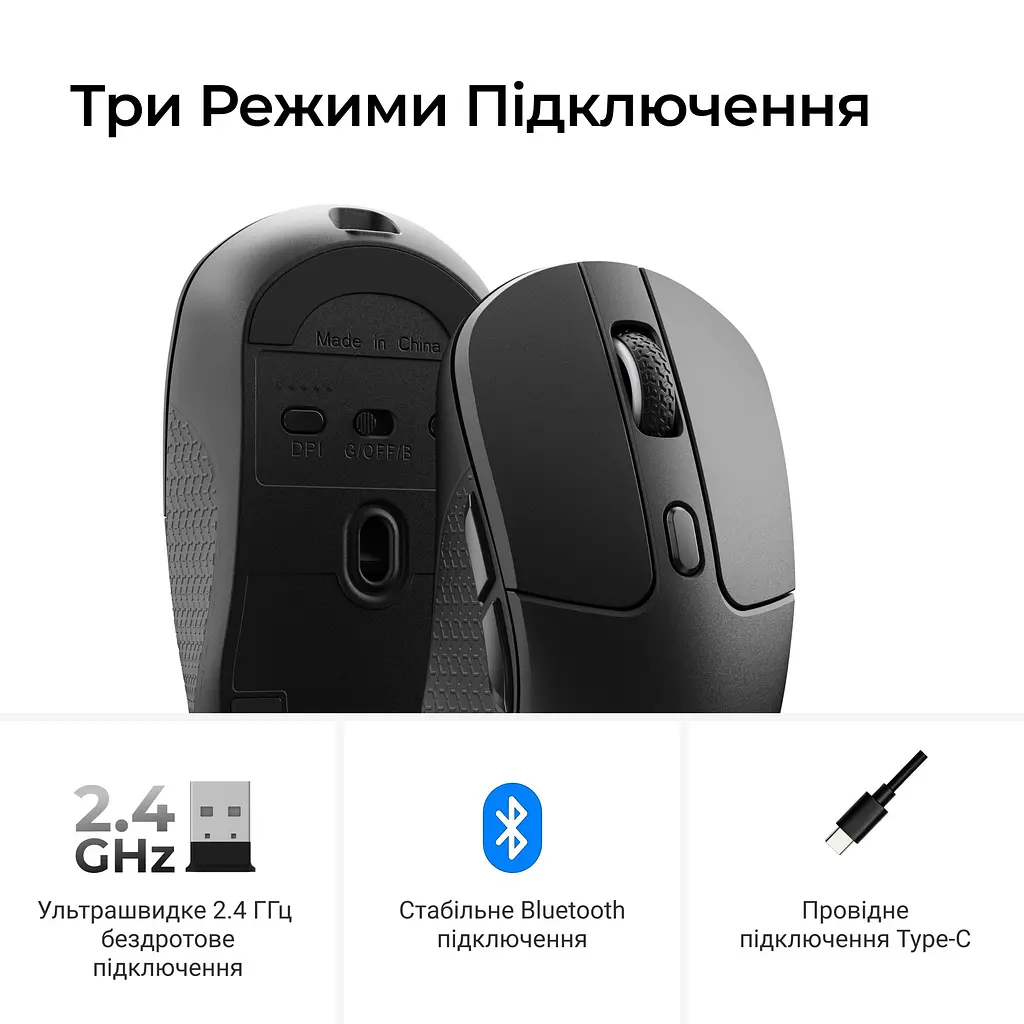 Миша бездротова Keychron M3 WL Black (M3-A23) - фото 8