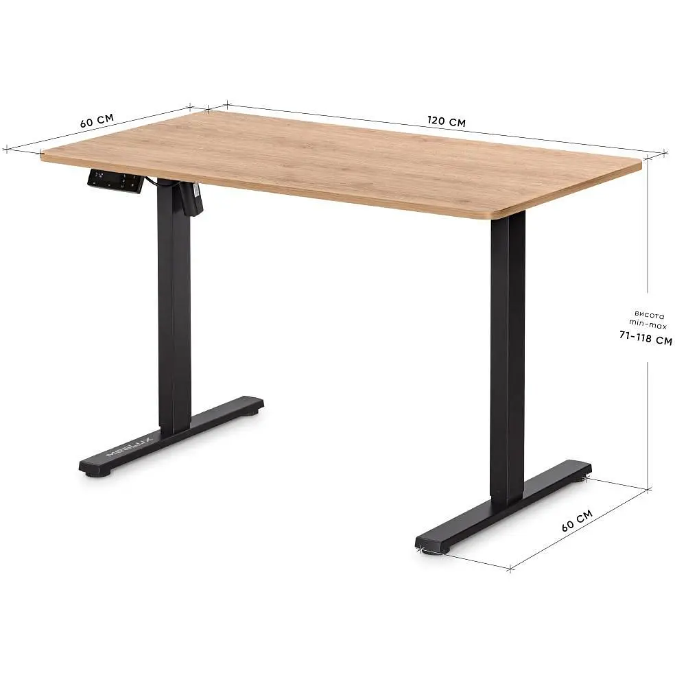 Стіл Mealux PowerDesk Lite Mahogany з електрорегулюванням висоти (EVO-201 Lite Mahogany/B) - фото 3