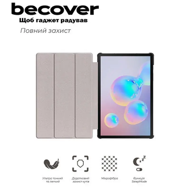 Чохол до планшета BeCover Smart Case Samsung Galaxy Tab S6 Lite (2024) 10.4" P620/P625/P627 Dark Green (710819) - фото 7