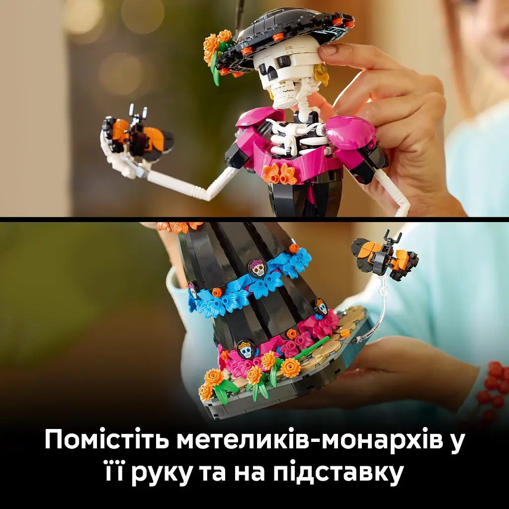 Конструктор LEGO Ideas Ла Катріна 1212 деталей (21372) - фото 12